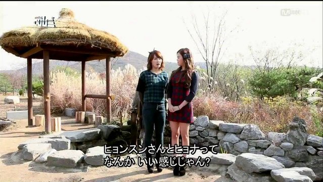 111205 Mnet Japan Exciting Cube TV EP18