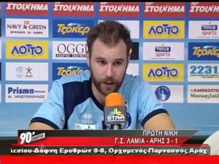 90 Λεπτά Χωρίς Καθυστερήσεις (20/10/2013)