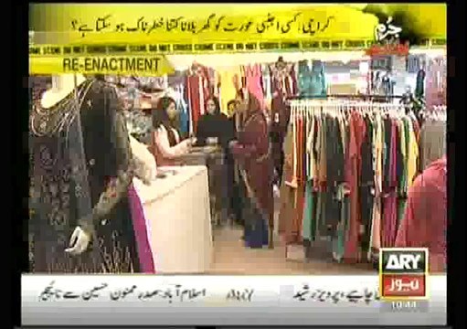 Jurm Bolta Hai - 22nd October 2013