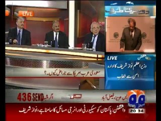 Capital Talk - 22nd October 2013