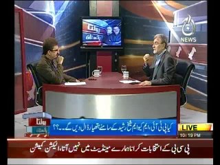 Bolta Pakistan - 22nd October 2013