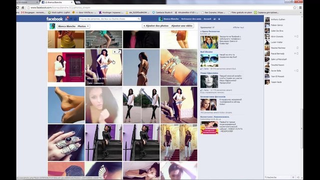 Pirater un compte Facebook - télécharger logiciel