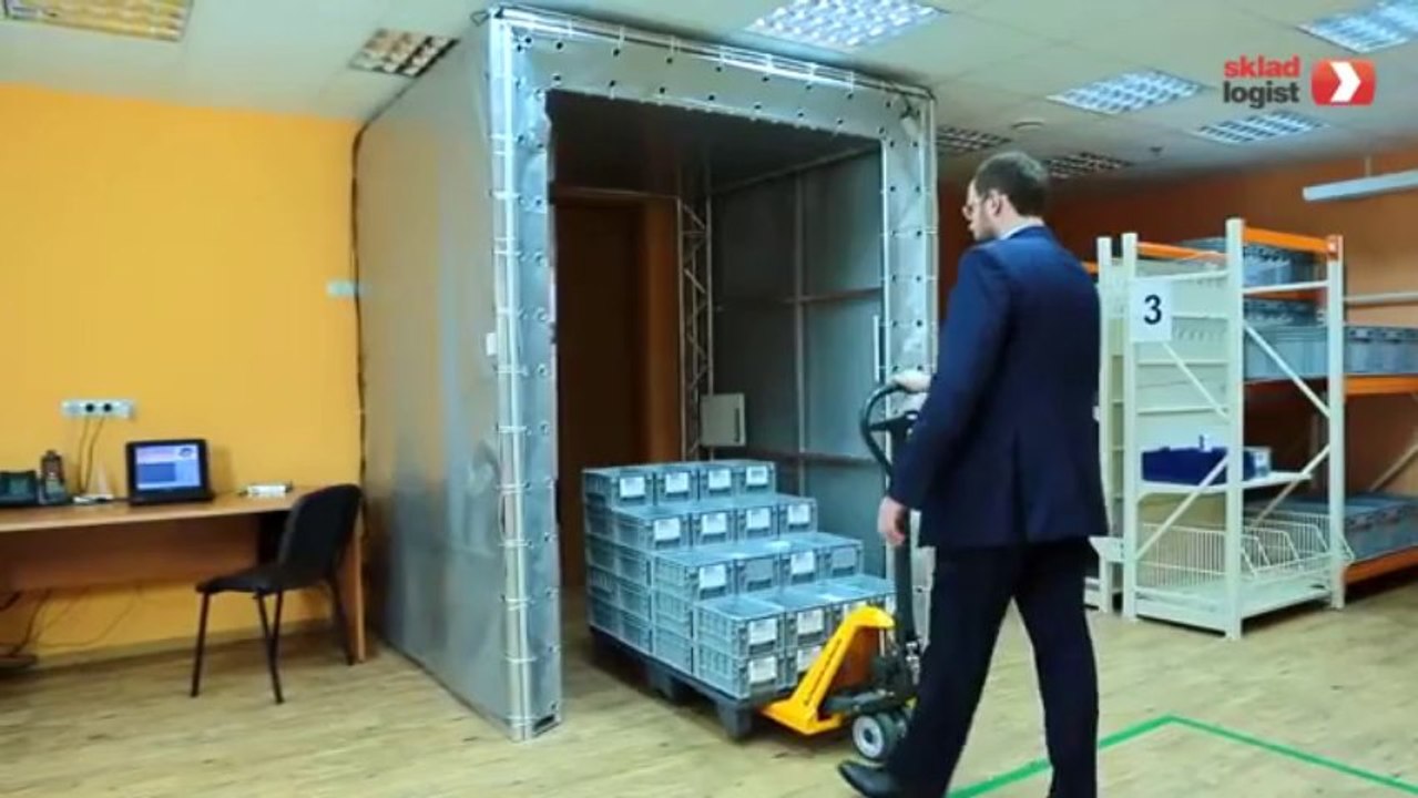 RFID - www.skladlogist.ru - RFID метки