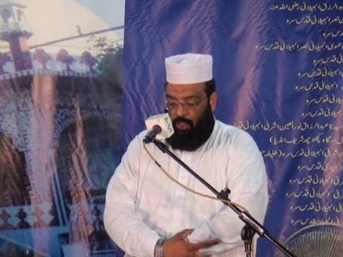 Syed Zeeshan Ashraf Jilani - Salana Fatiha 20 September 2013