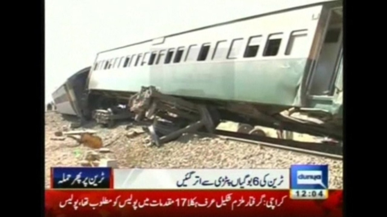 Deadly Pakistan blast derails train