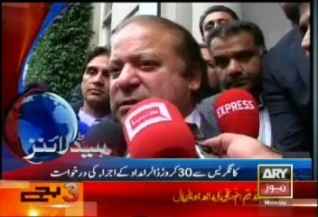 Headlines - 1500 - Monday - 21 - Oct - 2013