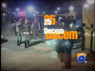 Shahrukh Jatoi's appeal Rejected-21 Oct 2013