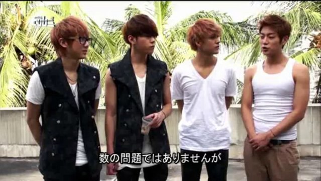 110912 Mnet Japan Exciting Cube TV EP6