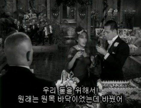 [BADAK]Sunset Blvd.1950.DVDRip.DivX.AC3.2CH.CD1-ACE