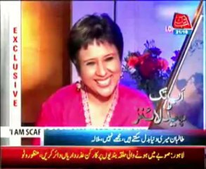 AbbTakk Headlines - 4 PM - 21 October 2013
