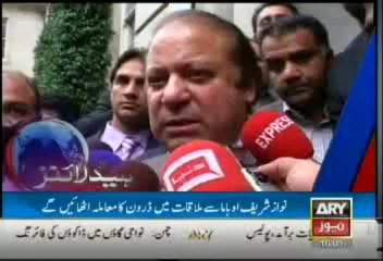 Headlines - 1600 - Monday - 21 - Oct - 2013