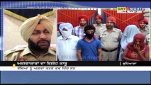 Child kidnapper including 2 women arrested by Ludhiana police