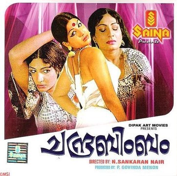 Watch new malayalam store movies online in dailymotion