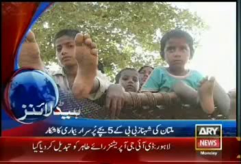 Headlines - 1700 - Monday - 21 - Oct - 2013