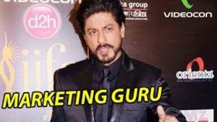 Shahrukh Khan Marketing Guru Of Bollywood | Strategy Revealed