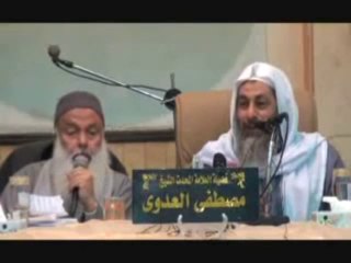 تعليق الشيخ مصطفى العدوي عندما سئل عن بعض ما يقوله فريد الديب محامي المخلوع