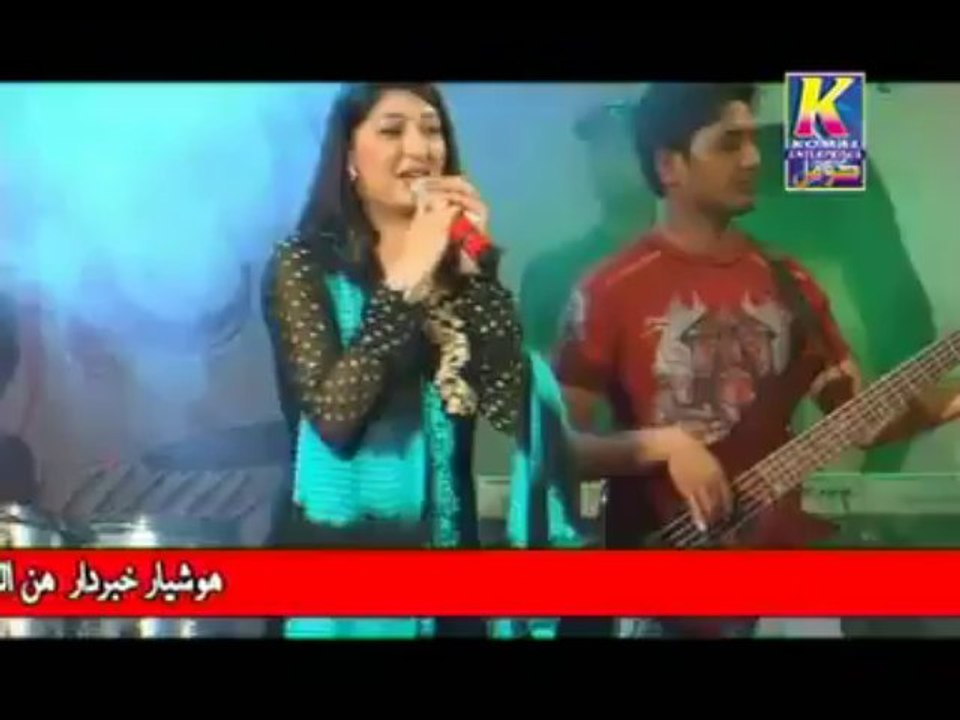 Shehla Gul Song Mekoon Tedi Yaad Satandi Ae Album 04 Janam 2012