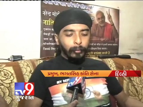 Delhi : NaMo Chocolates and gift box launched - Tv9 Gujarat