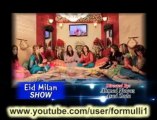 New Pashto Eid Milan Show 2013 - Trailor