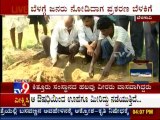 TV9 News: Kittur Province 'Hero Stone' Damaged for Treasure Hunt in Belgavi