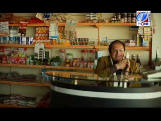 Watan Kahani Ep # 01 SEG 04