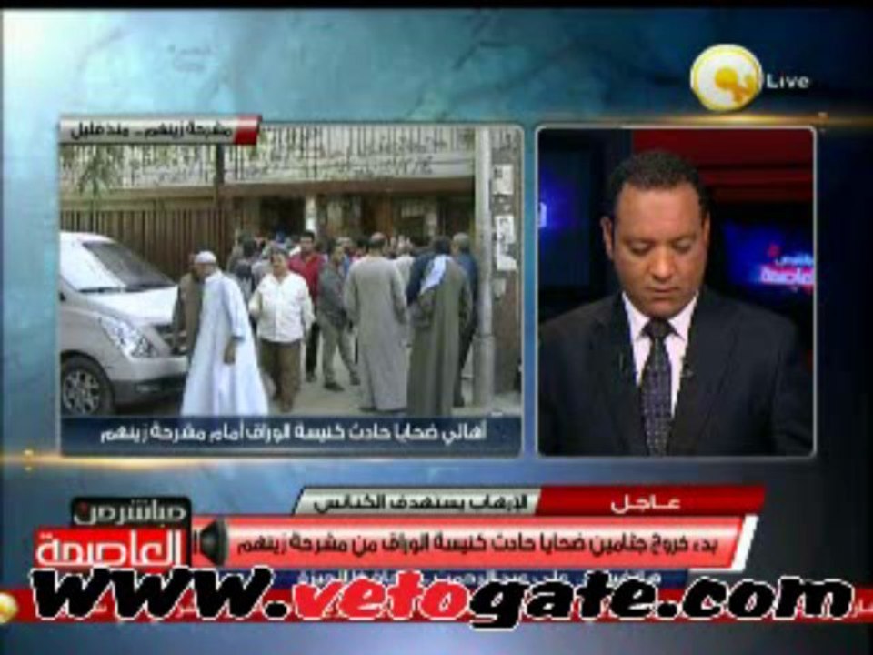 مداخلة محافظ الجيزة على قناة اون تى فى لايف