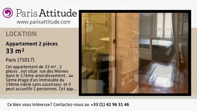 Appartement 1 Chambre à louer - Guy Moquet, Paris - Ref. 8228