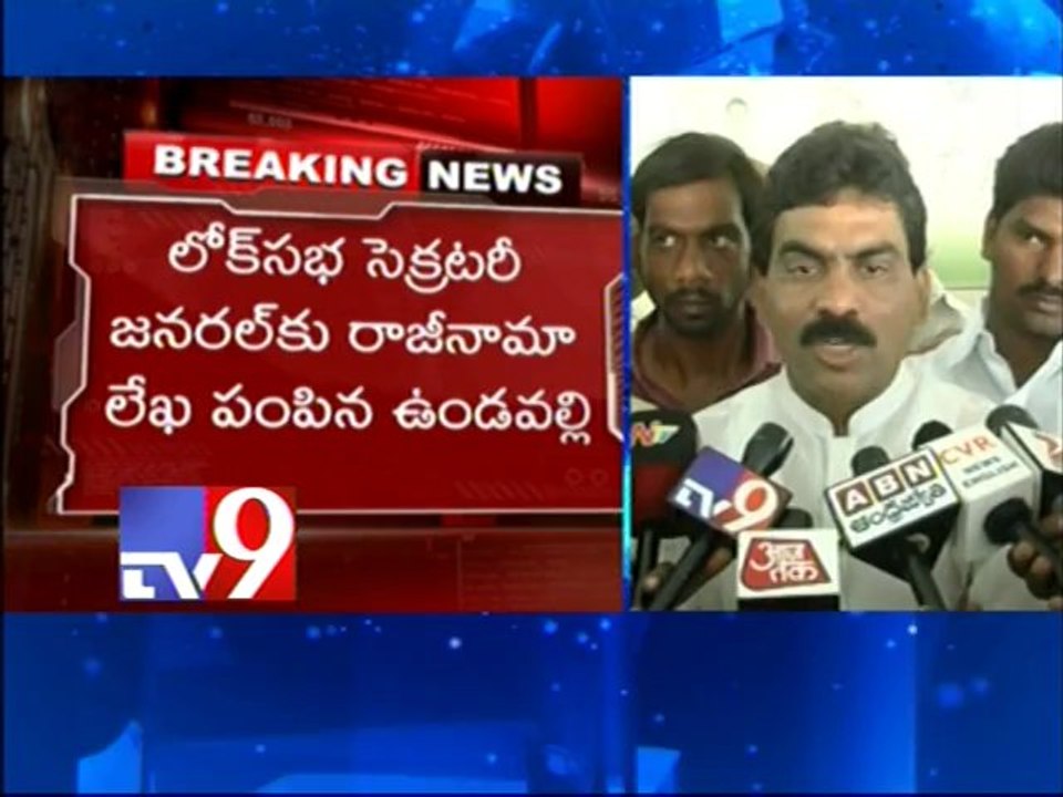 MP Undavalli resigns again for Samaikyandhra