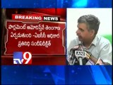 CM Kiran can't stop Telangana - AICC spokesperson