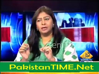 There are so many Fake Sites & Accounts on my Name . Marvi Sirmed