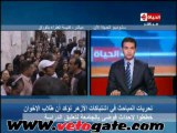 مداخلة نائب رئيس جامعة الازهر على قناة الحياة