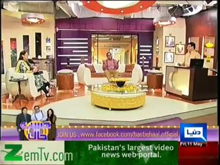 Hasb e Haal -- 11th May 2012 p5