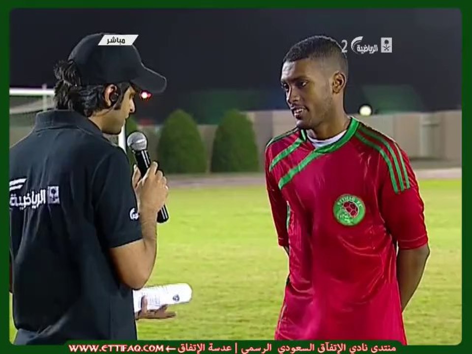 التصاريح بعد  مباراة  الاتفاق و الهلال دوري كأس الأمير فيصل بن فهد الممتاز تحت 21 سنة 2013/2014