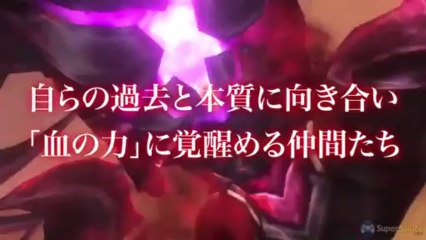 God Eater 2 - Vidéo Promotionnelle Japonaise