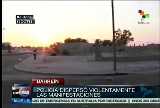 Exigen ciudadanos de Bhareín la salida del rey Hamad bin Isa al-Jalifa