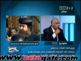 شوقى حامد يطالب جمال علام بالاستقالة على الهواء