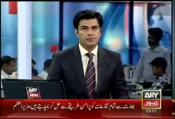 Headlines - 2300 - Monday - 21 - Oct - 2013