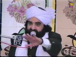 نہیں کھیل میرا چمن سے نکلنا-با زبان پیر نصیر الدین نصیر رح