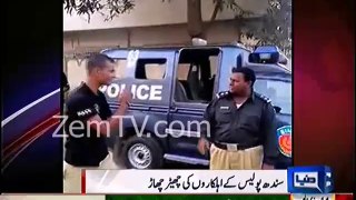 See How Two Policemen Having Fun