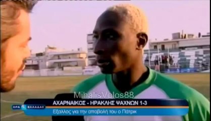 Έξαλλος ο Ογκουνσότο Αχαρναϊκός - Ηρακλής Ψαχνών 1-3