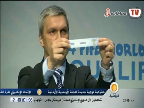 ملخص قرعة الملحق الاوروبي لكاس العالم