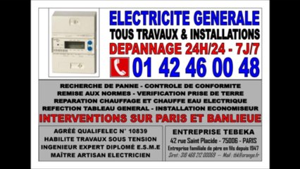 ELECTRICITE 24H/24 -- TEL : 0142460048 -- ELECTRICIEN PARIS 16eme - 75016