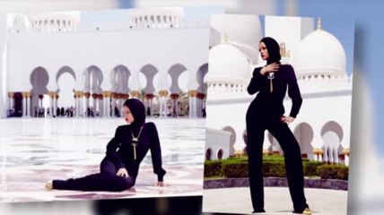 Rihanna Branded Disrespectful for Posing Outside Mosque