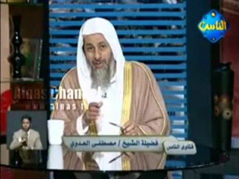 هل مجلس شورى العلماء والهيئة الشرعية شيء واحد ؟