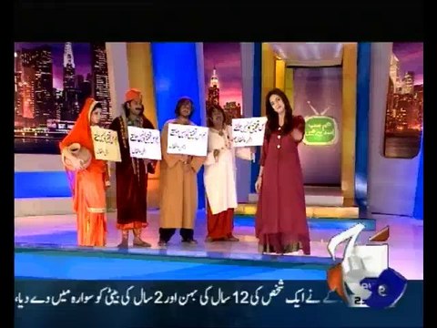 Hum Sab Umeed Say Hain - 21st October 2013