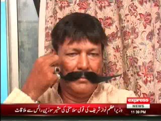 Koe Dekhe Na Dekhe Shabir Tou Dekhe Ga - 21st October 2013