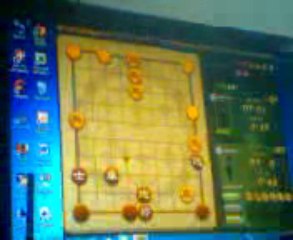 Sửa điều hòa tại Hoàng Mai 0914 112 226