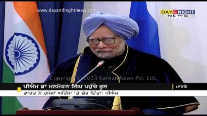 PM, Putin praise each other for bolstering bilateral ties