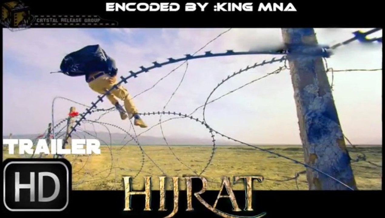 Hijrat-2013 | 1st Look Official Teaser | Upcoming Pakistani Film | KING MNA