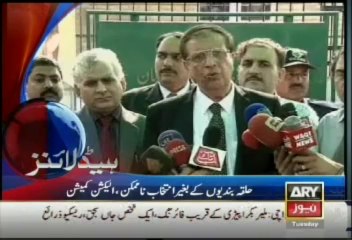 Headlines - 1000 - Tuesday - 22 - Oct - 2013